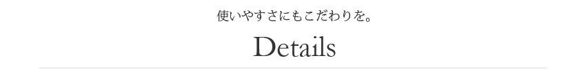 仏壇 国産 日本製 巻戸 オーパ2