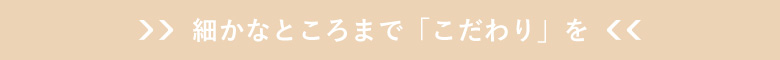 仏壇 日本製 国産