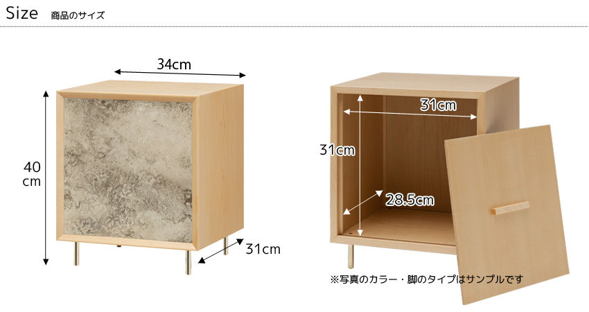 本体のみ】おさめはこ SILVER×メープル×台輪 〔高さ37.5 幅34 奥行31cm